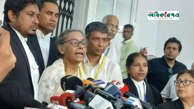আইনি লড়াই চালিয়ে যাওয়ার ঘোষণা ইনু পরিবারের; রাষ্ট্রপক্ষের আপিলের সিদ্ধান্ত